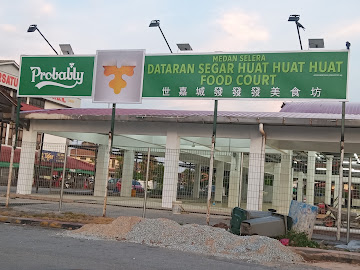 Gerai OCK Burger di Lukut