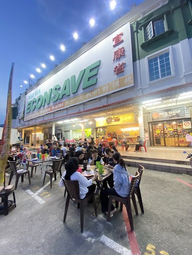 Gambar gerai IZZ BURGER (Econsave Tampin) di Tampin