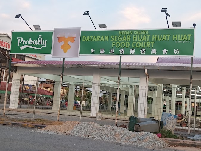 Gambar gerai OCK Burger di Lukut